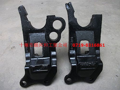 廠家直銷東風(fēng)汽車1230較高翻轉(zhuǎn)支架1230較高翻轉(zhuǎn)支架圖片