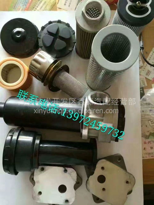 【大運自卸車氣控換向閥,氣控換向閥價格,圖片,配件廠家】