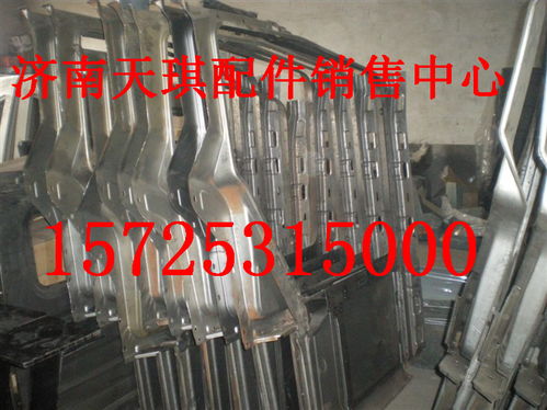 【陜汽德龍側圍外皮 鈑金件大全 駕駛室總成 廠家供應,陜汽德龍價格,圖片,配件廠家】