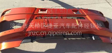 【聯合重卡保險杠 駕駛室總成 鈑金件及事故車配件專賣店,車架總成 車門總成價格,圖片,配件廠家】