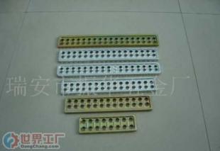 批發汽車散熱器,冷凝器,汽車空調等各類沖壓件加工_汽摩配件_世界工廠網中國產品信息庫