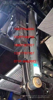 【原廠正品 東風超龍客車鋼板 帶彎 6607,客車減震支架價格,圖片,配件廠家】