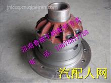 【81811100泰安航天泰特礦用自卸車后橋殼,81811100價(jià)格,圖片,配件廠家】