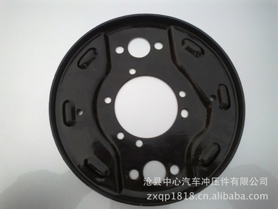 【沖壓件 伸拉沖壓件 汽車沖壓件 剎車背板沖壓件 出口俄羅斯沖壓件】?jī)r(jià)格,廠家,圖片,沖壓件、擠壓件,滄縣中心汽車沖壓件-