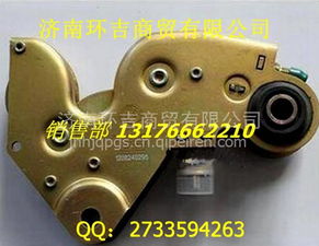 批發陜汽德龍液壓鎖駕駛室鎖后鎖覆蓋件鈑金廠家圖片價格81.61851.6020圖片