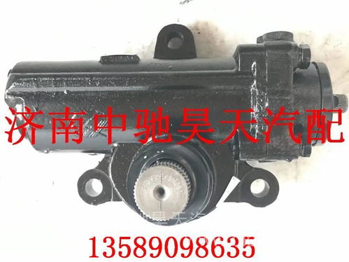 【234100038杭州世寶廈門金龍客車轉向器總成方向機總成,234100038價格,圖片,配件廠家】