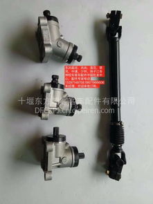 【東風天翼客車 公交車校車角傳動器 角度轉換器 角轉換方向機,tsd01-010價格,圖片,配件廠家】