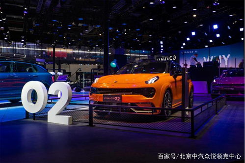 累計銷量突破50萬臺 領克與50萬用戶共創卓越出行體驗中的汽車鍛壓件