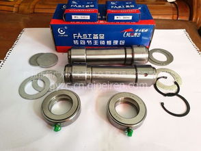 東風(fēng)天錦金龍金旅客車主肖修理包 42*238價(jià)格、圖片與配件廠家解析