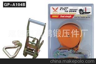 【廠家直銷】收緊器、捆綁器、棘輪拉緊器 汽車與貨車安全固定解決方案