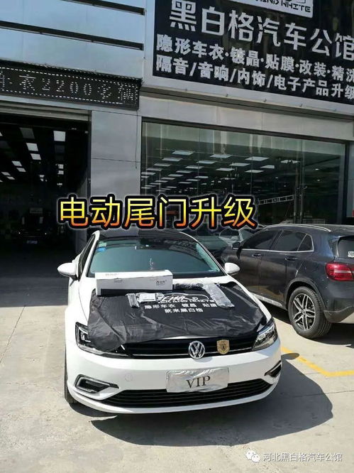 高碑店專業(yè)汽車電子產品升級推薦 黑白格汽車鍛壓件