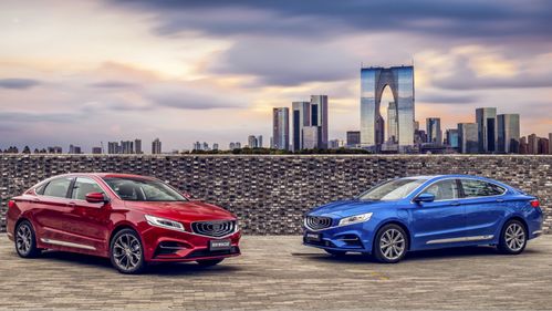 博瑞GE正式預售 價格區(qū)間15.98萬元至19.98萬元