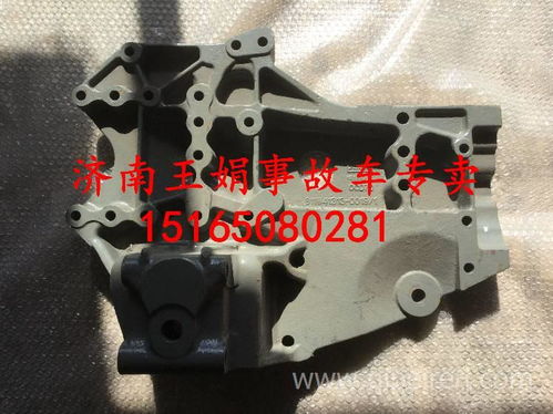 陜汽德龍新M3000轉向油泵DZ97189470215 價格、圖片及配件廠家詳解