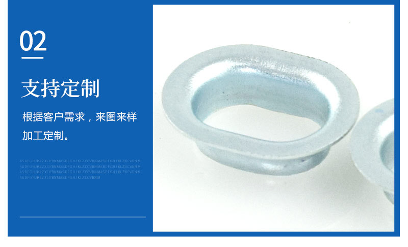 汽車配件技術剖析 膨脹水箱襯套的材質選擇與鍛壓工藝